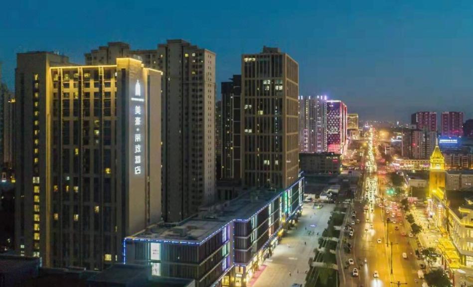 Mehood Lestie, Beidaming Palace Hotel Xi'an  Exterior photo